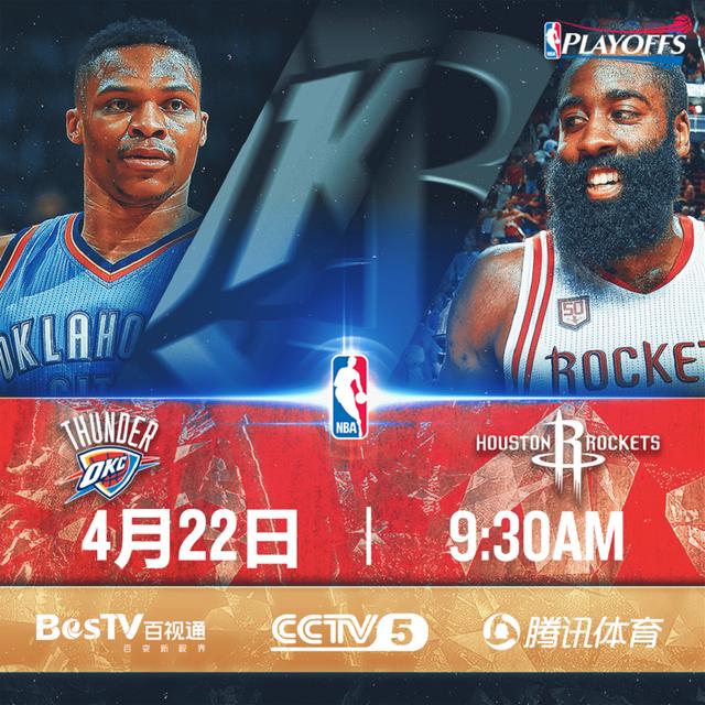 杰伦-布朗23投14中得到30分9板2帽拼到6犯离场今日NBA季中锦标赛，凯尔特人112-122不敌步行者。